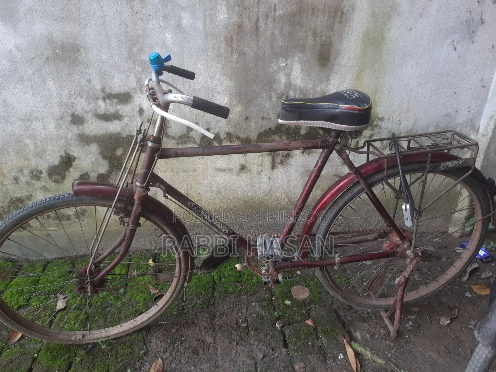 ব্যবহৃত বাইসাইকেল