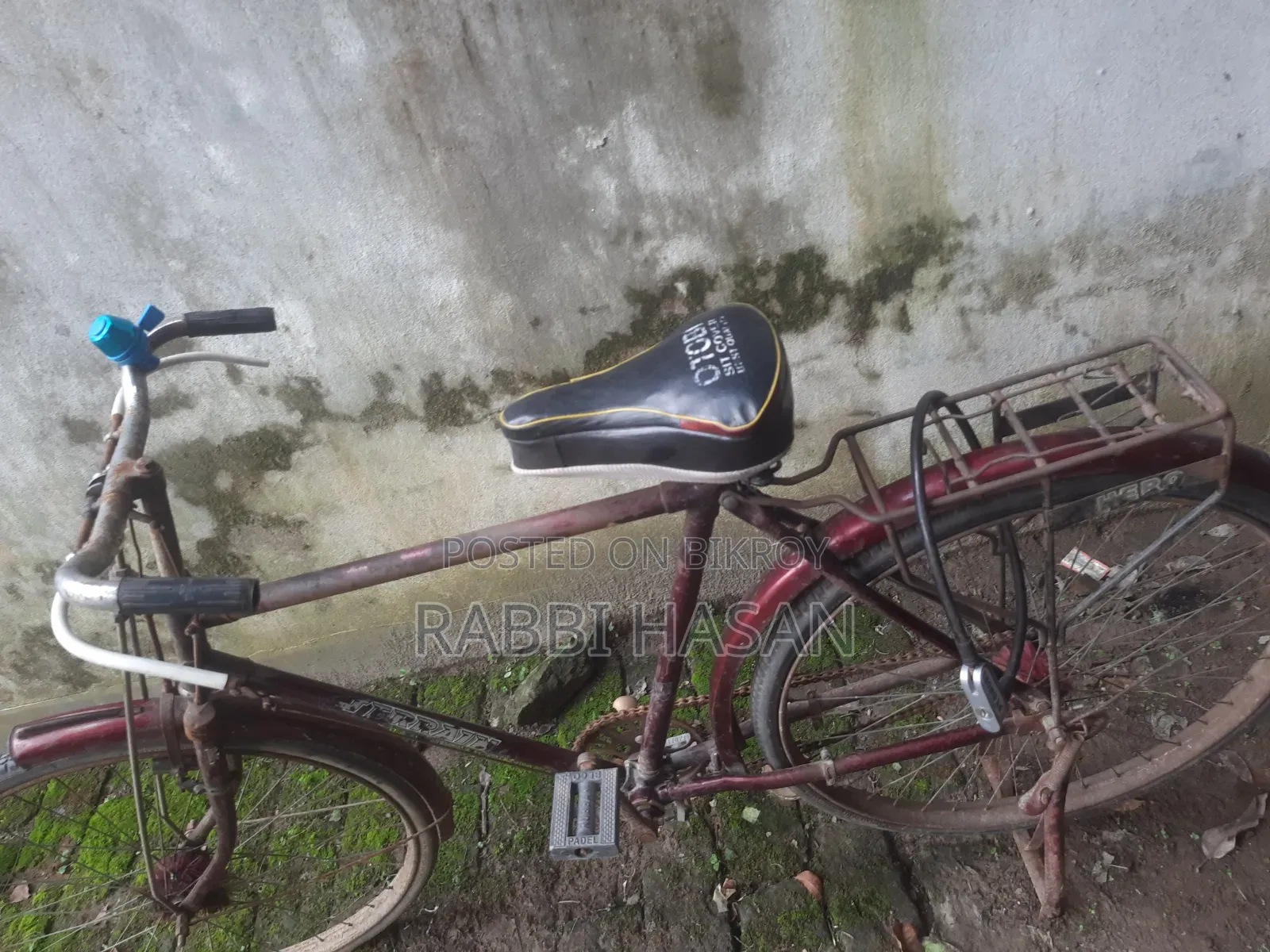 ব্যবহৃত বাইসাইকেল