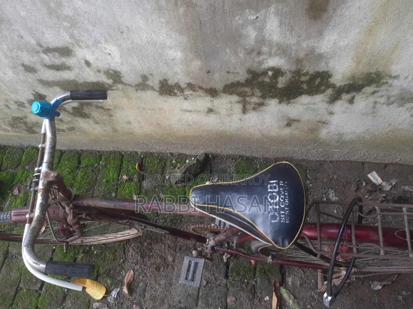 ব্যবহৃত বাইসাইকেল