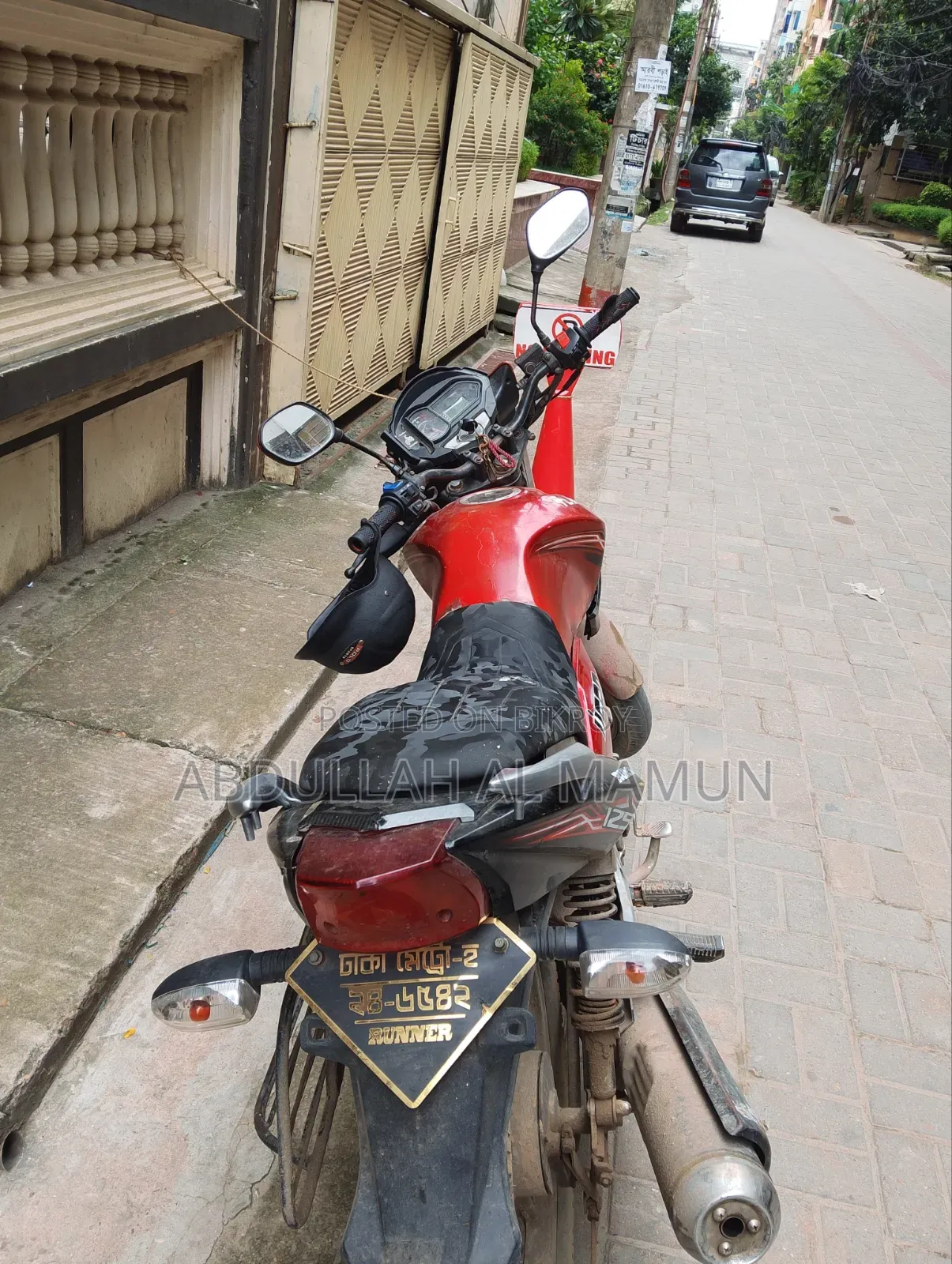 Runner Turbo 125 2017 Red