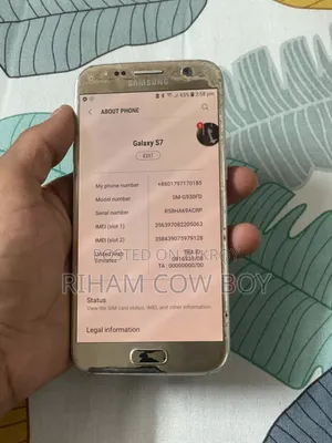 Samsung Galaxy S7 32 GB Gold