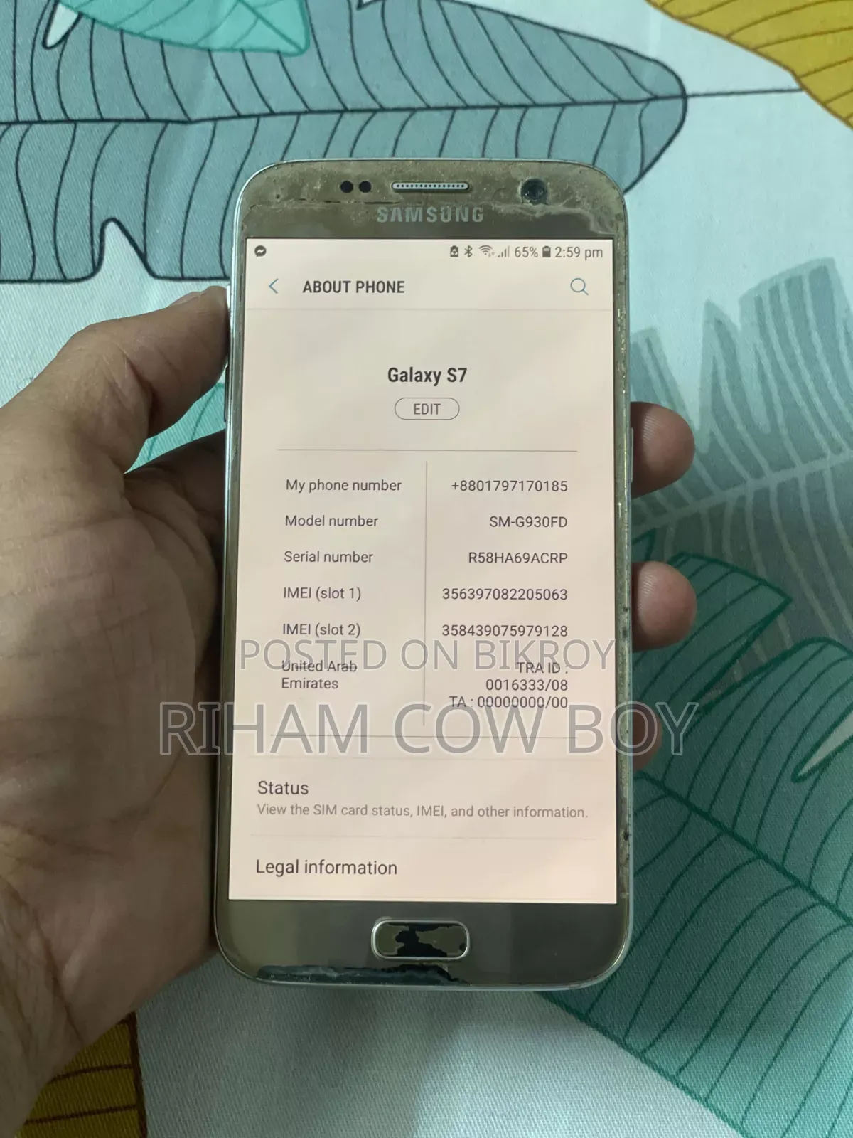 Samsung Galaxy S7 32 GB Gold