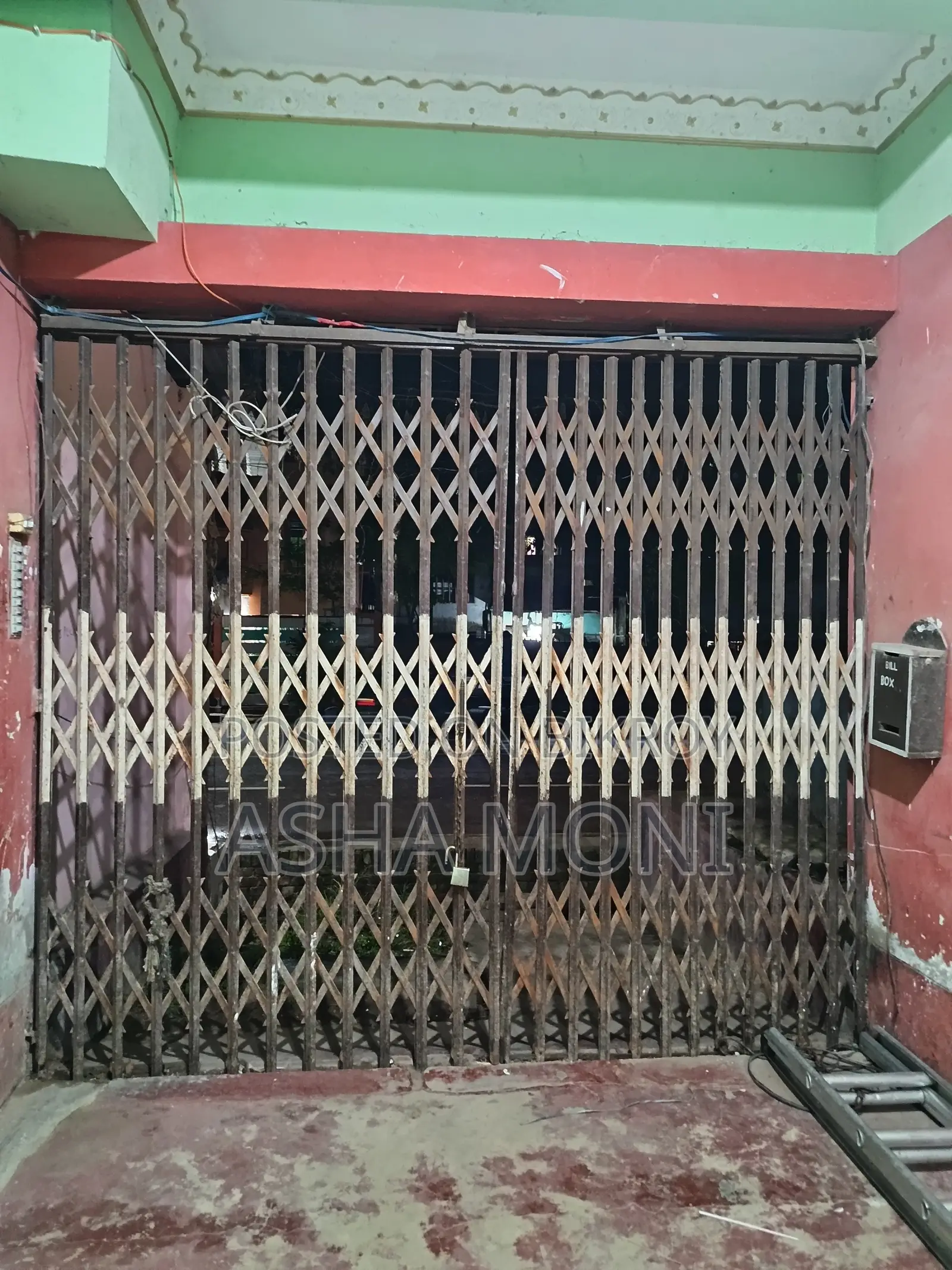 Collapsible Gate