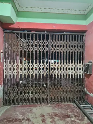 Collapsible Gate