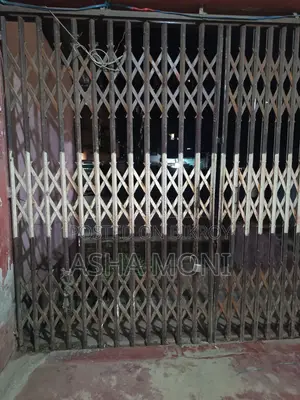 Collapsible Gate