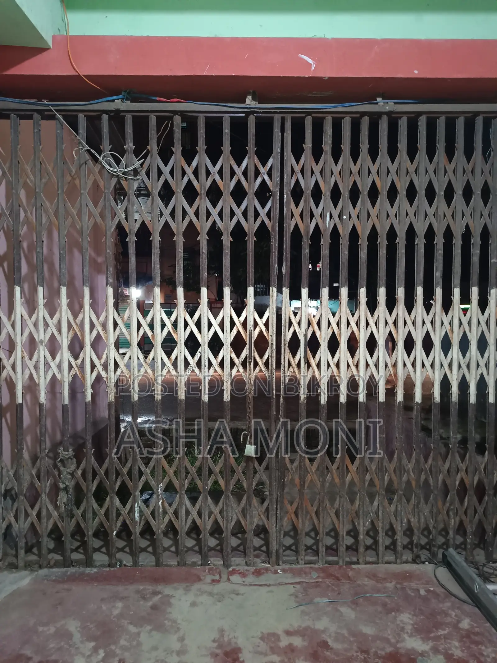 Collapsible Gate