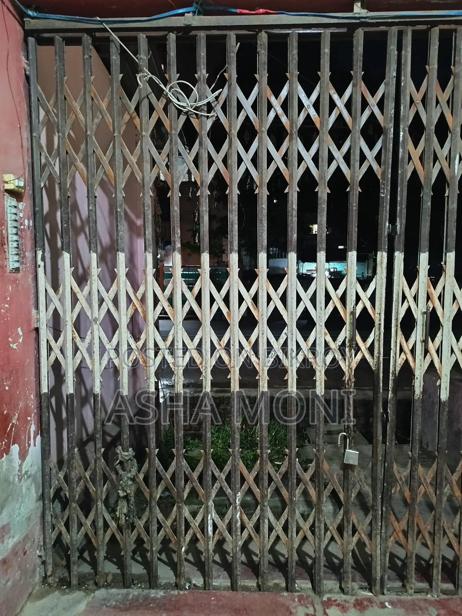 Collapsible Gate