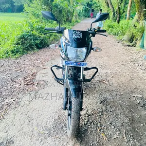 TVS Metro Plus 2023 Blue