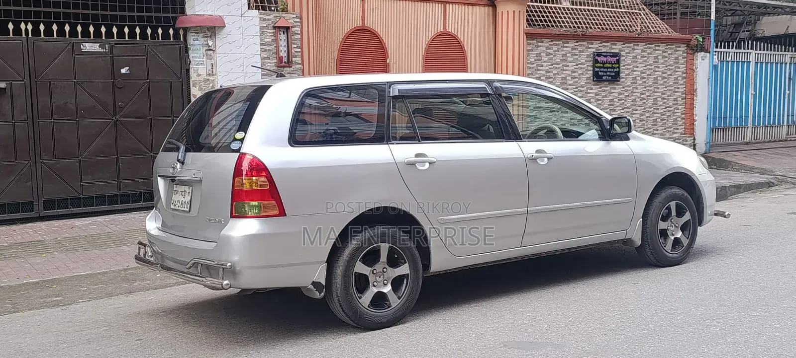 Toyota Corolla Fielder 2004 Silver