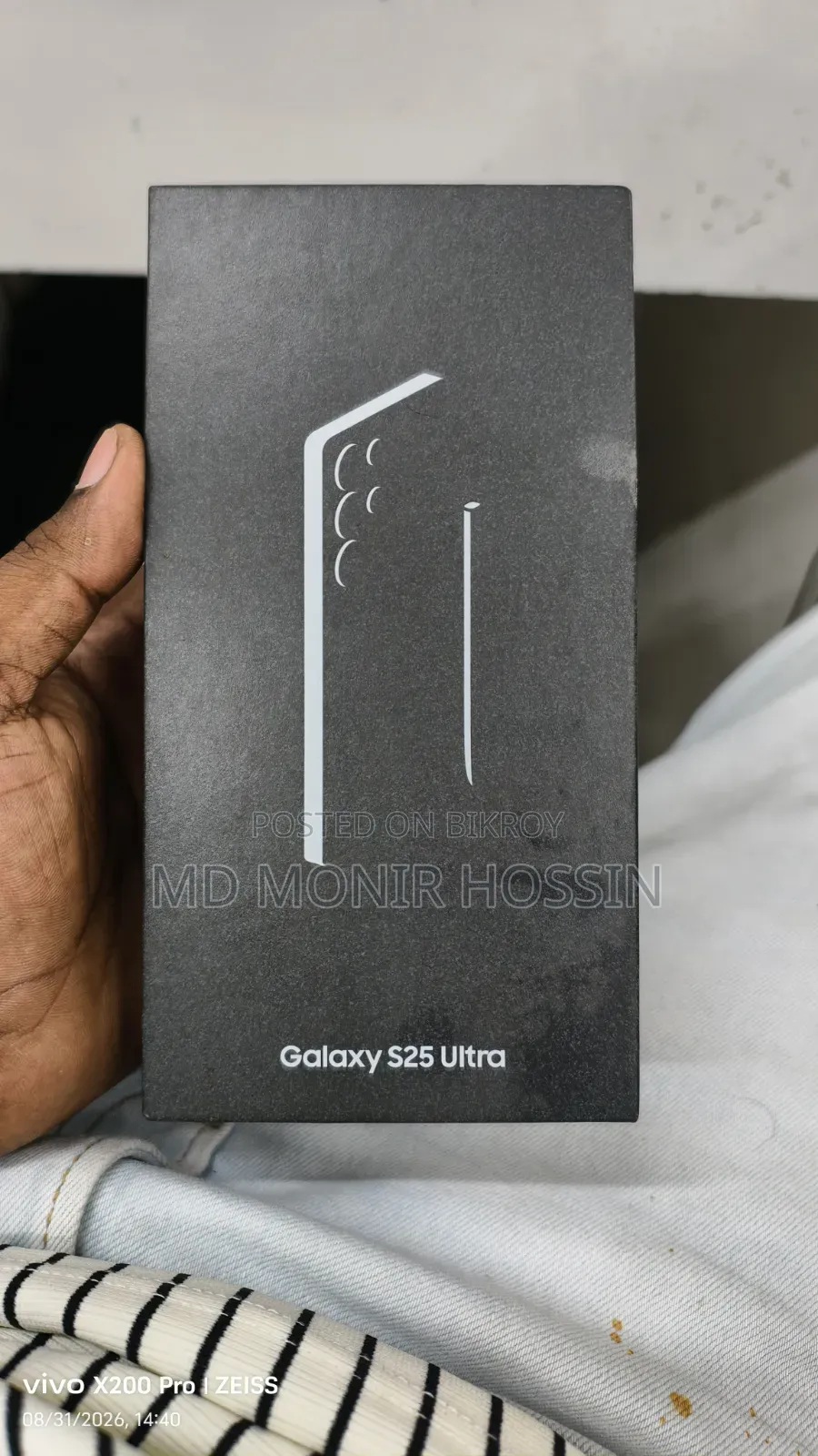 Samsung Galaxy S25 Ultra 256 GB Silver