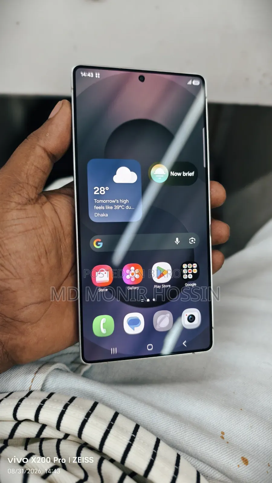 Samsung Galaxy S25 Ultra 256 GB Silver