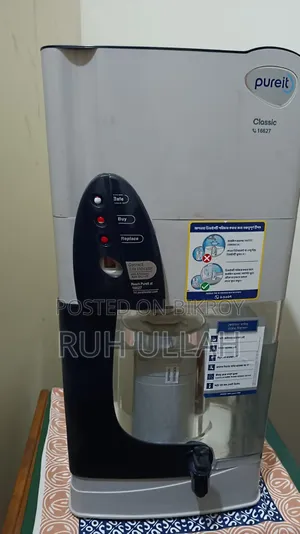 Pureit Filter