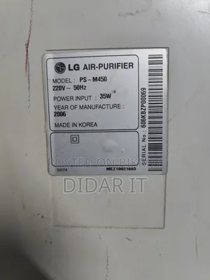 🌿 অরিজিনাল LG Air Purifier — মাত্র ৫,৫০০ টাকা! 🌿