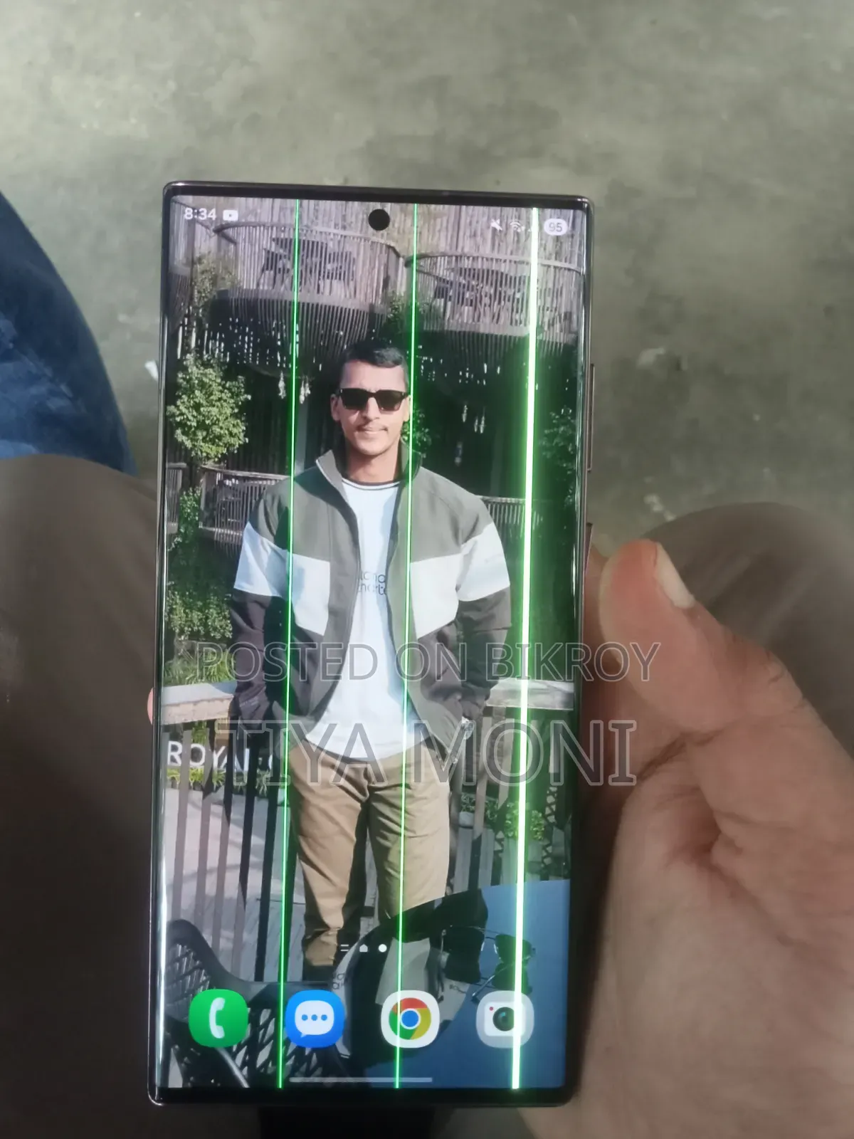 Samsung Galaxy S22 Ultra Display