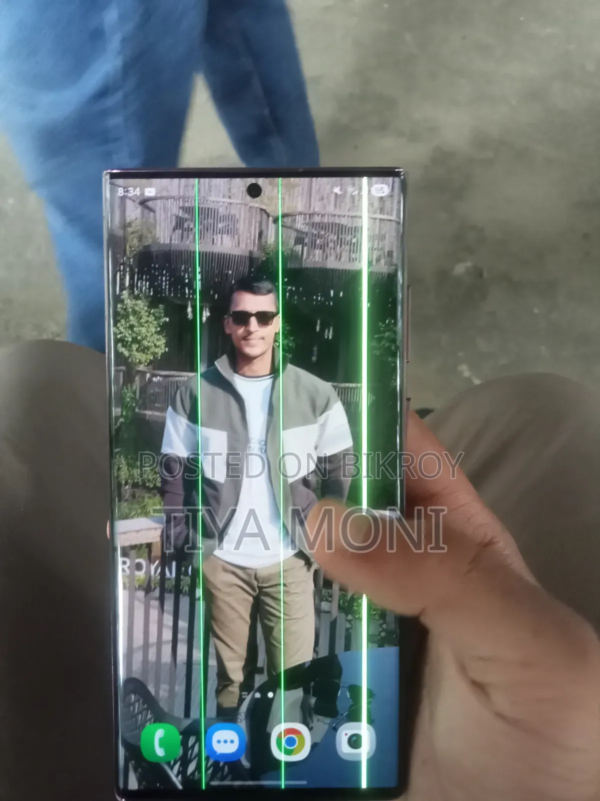 Samsung Galaxy S22 Ultra Display