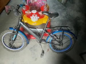 বিক্রি করা হবে কেউ নিতে চাইলে যোগাযোগ করেন