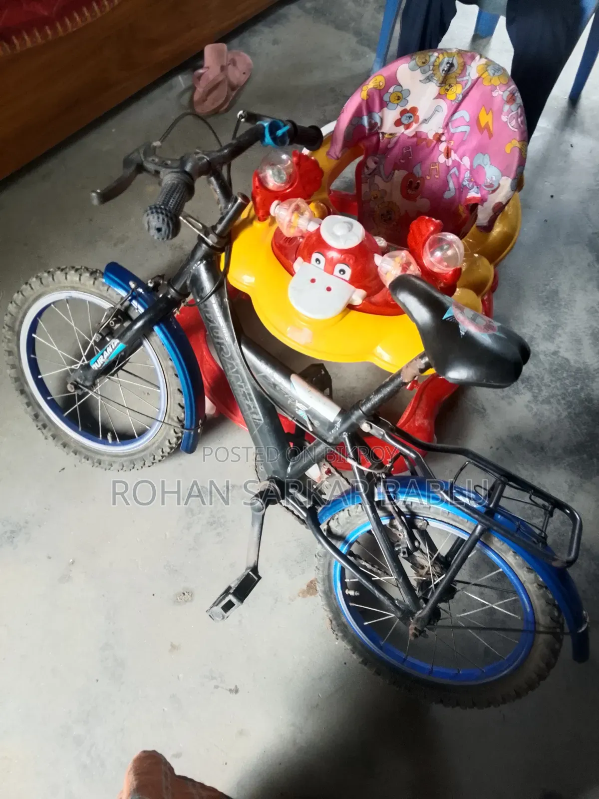 বিক্রি করা হবে কেউ নিতে চাইলে যোগাযোগ করেন