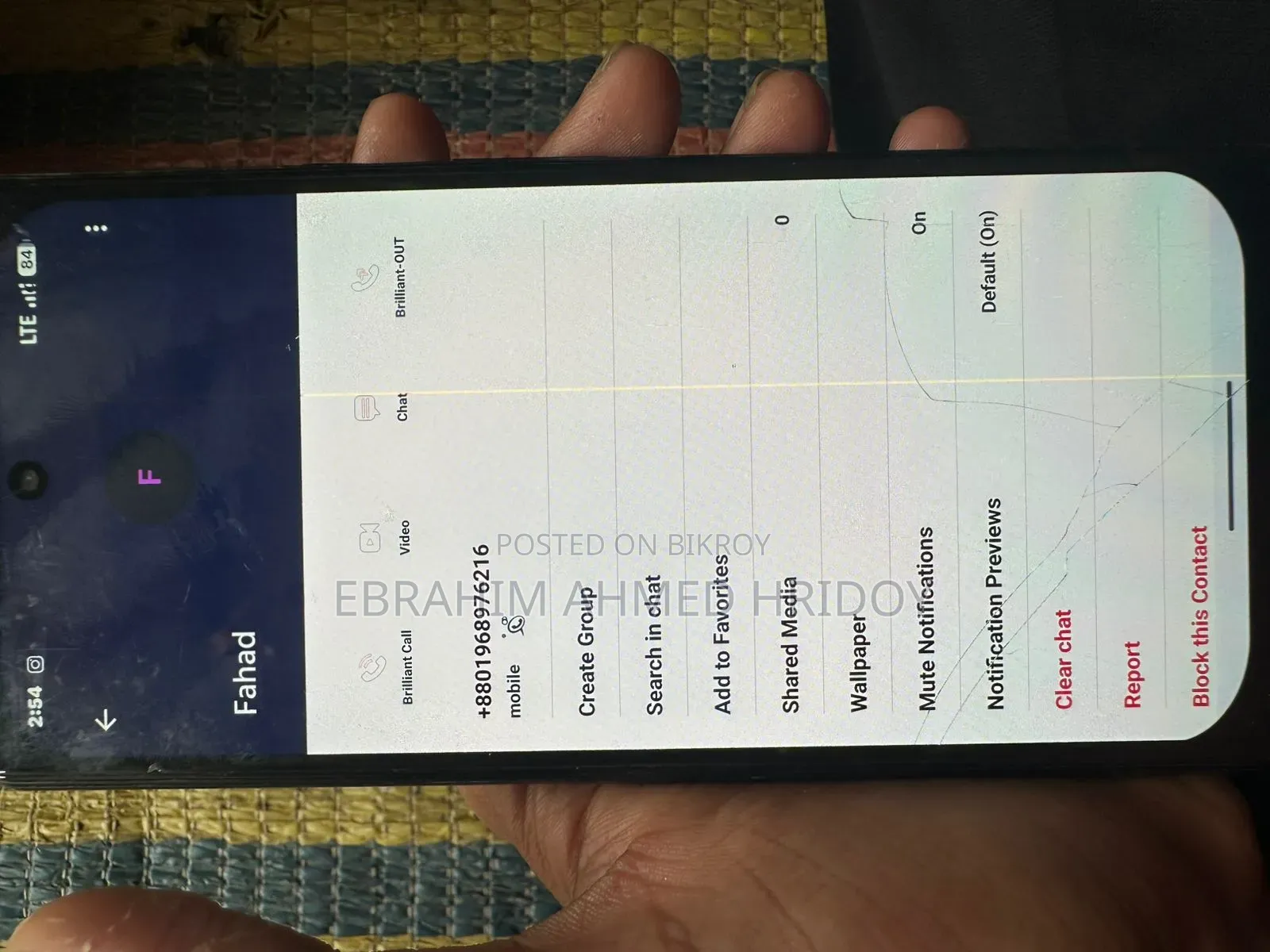 গুগল পিক্সেল ৬ ১২৮ জিবি ব্ল্যাক