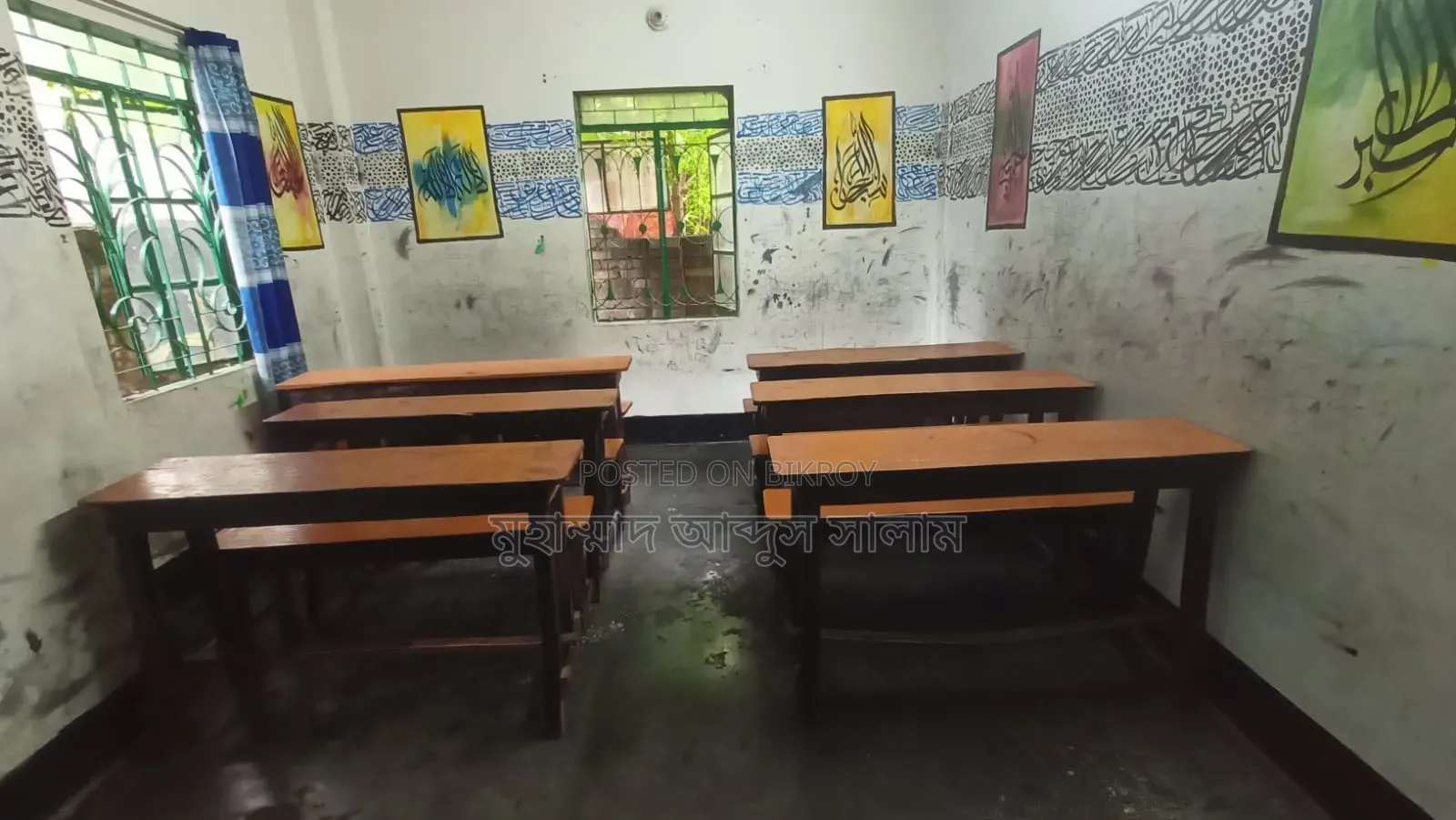 কাঠের হাই - লো বেঞ্চ