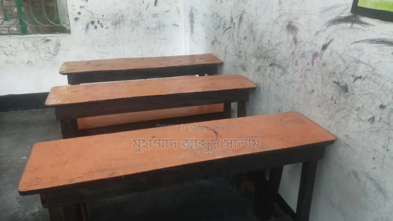 কাঠের হাই - লো বেঞ্চ