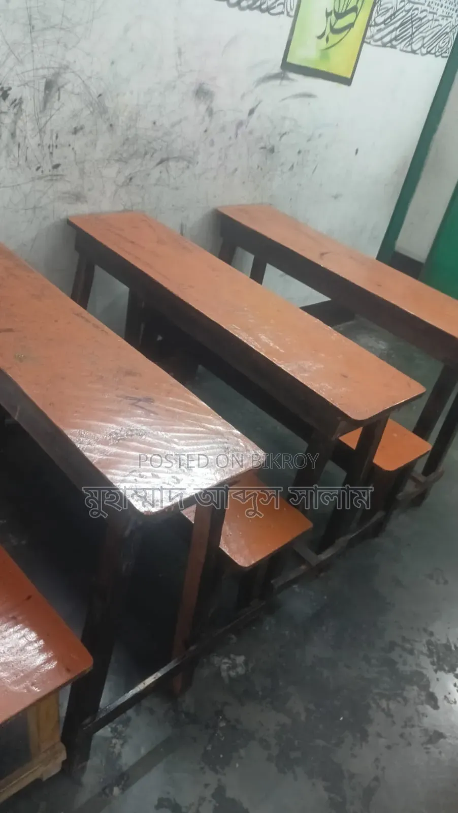 কাঠের হাই - লো বেঞ্চ