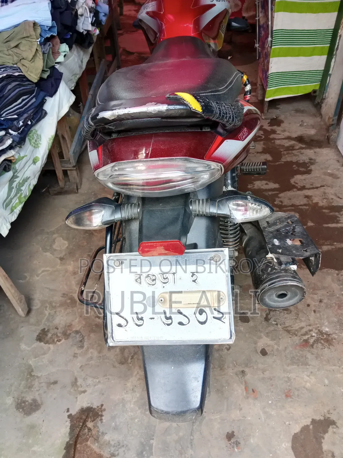 Bajaj Discover 125 2016 Red