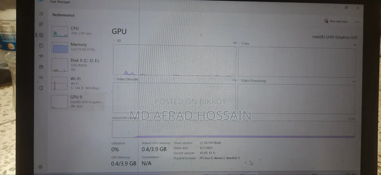 ল্যাপটপ ডেল ল্যাটিটিউড ৩৫৯০ ৮জিবি ইন্টেল কোর আই৫ এসএসডি ২৫৬জিবি