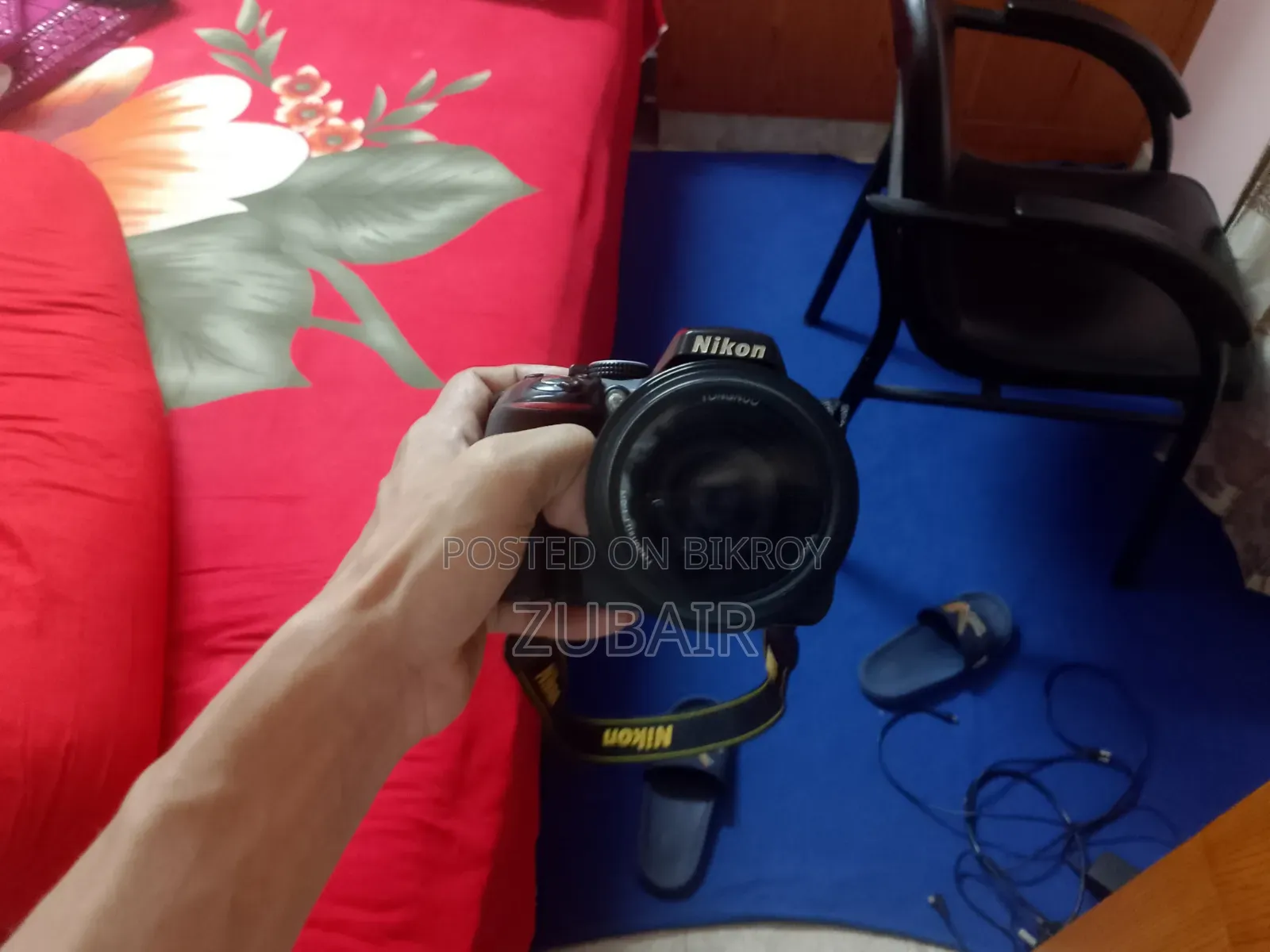 Nikon DSLR D5300