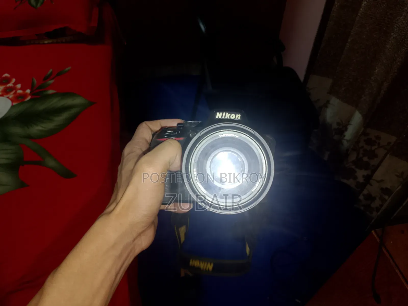 Nikon DSLR D5300