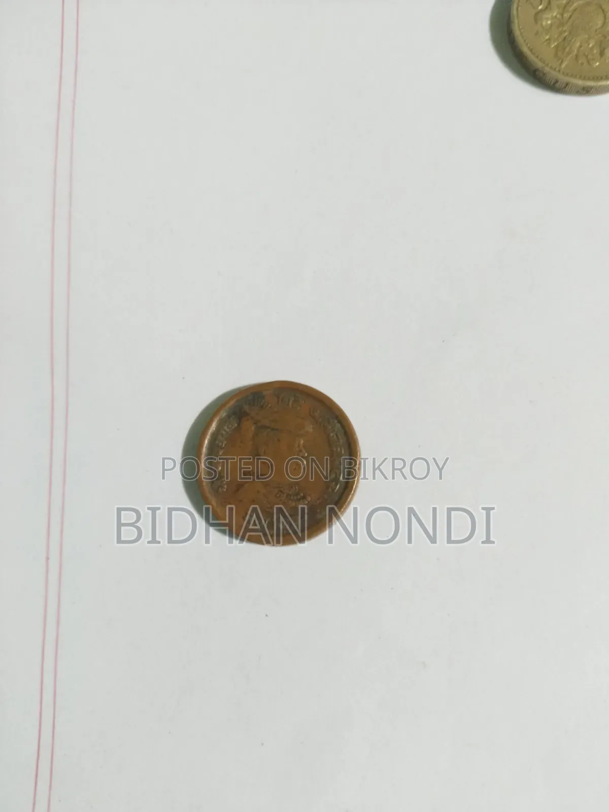 Rare Antique Gwalior Princely State 1/4 Anna Coin (VS 1952)