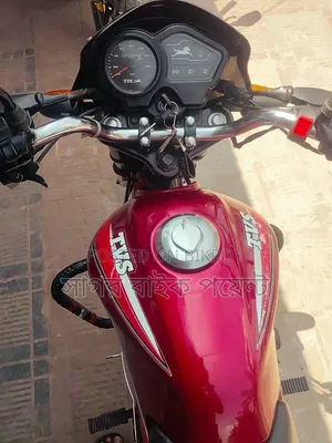 TVS Metro 2010 Red