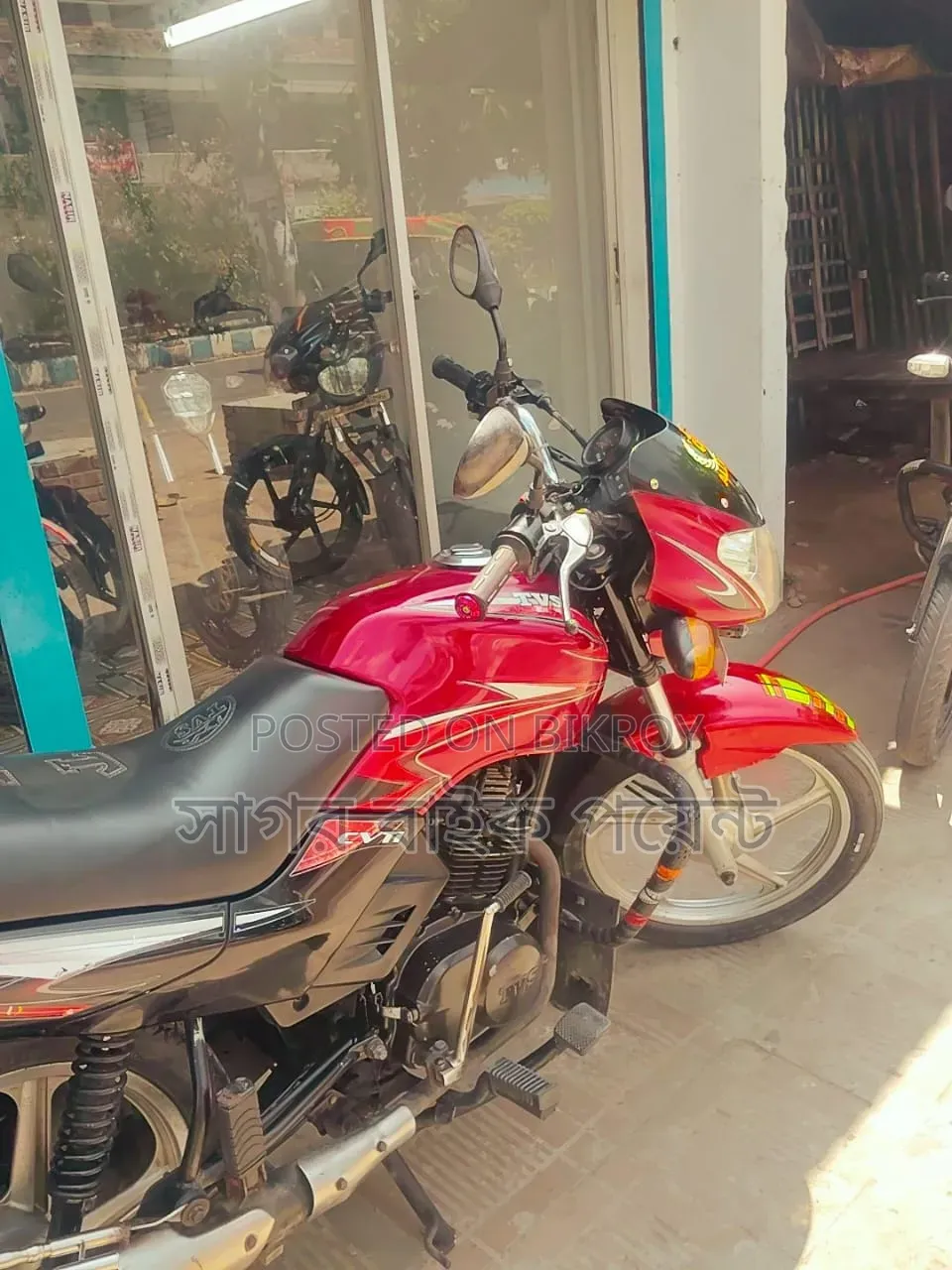 TVS Metro 2010 Red