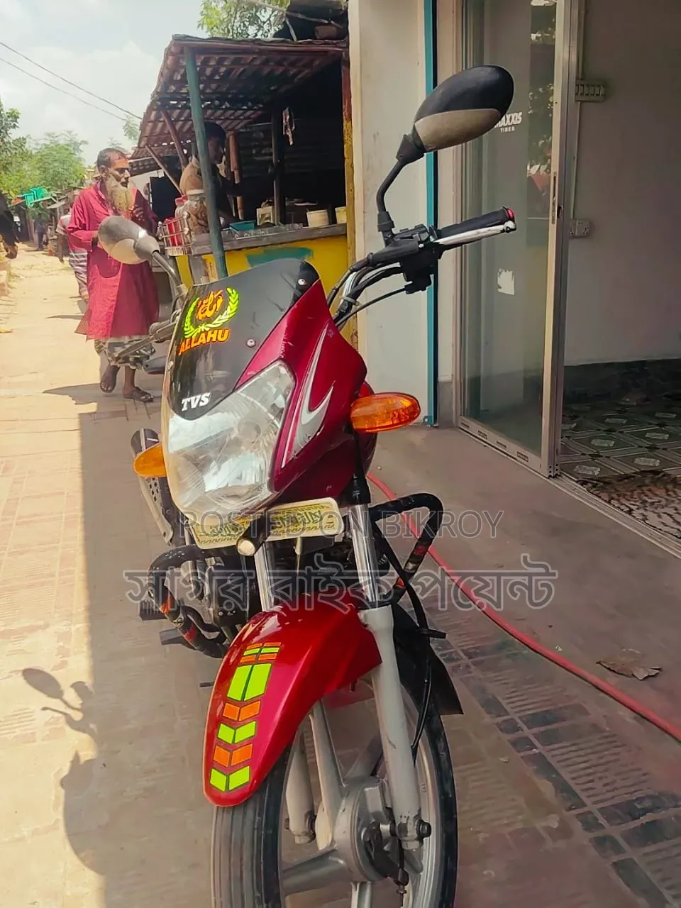 TVS Metro 2010 Red