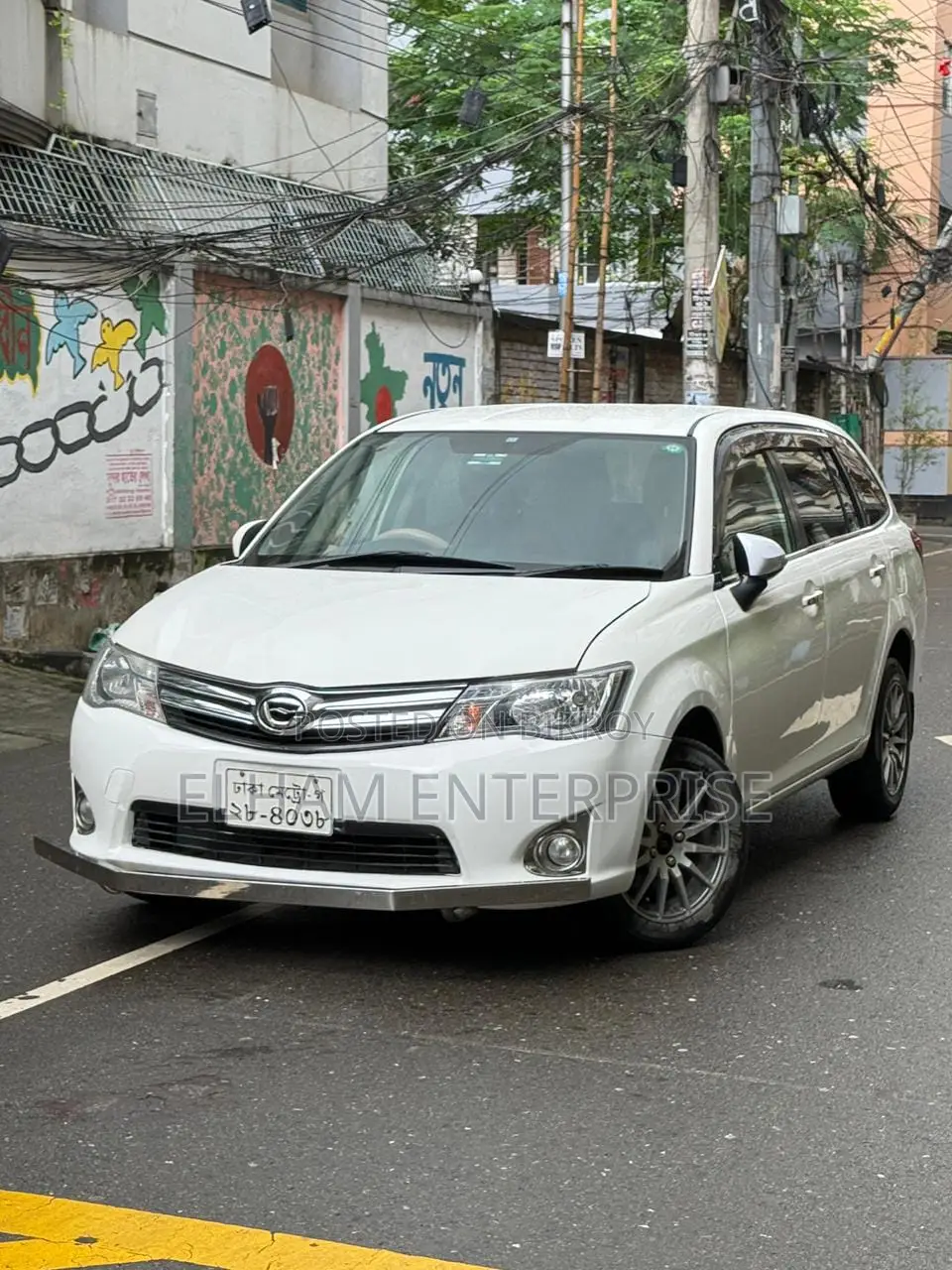 Toyota Axio 1.5 G 2WD 2014 White