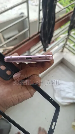 Samsung Galaxy S20 FE 2022 128 GB Pink