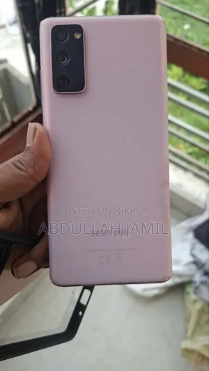 Samsung Galaxy S20 FE 2022 128 GB Pink