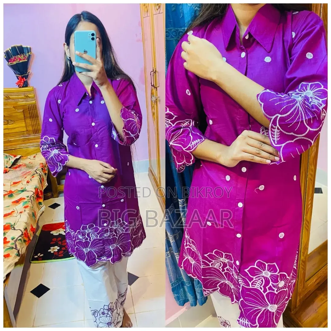 পাকিস্তানি ইন্সপায়ার্ড কো-অর্ড সেট!!