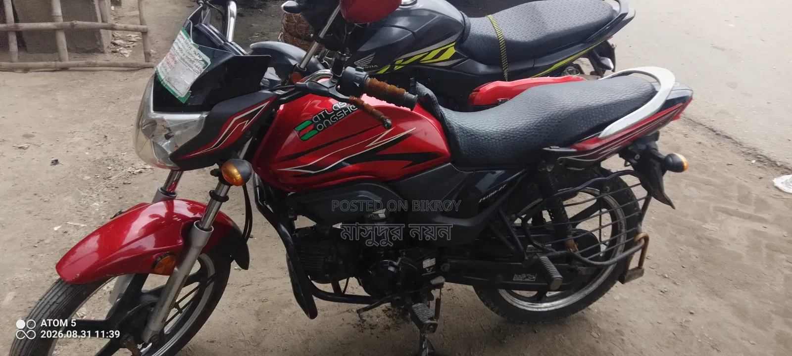 Zongshen ZS100-27 2023 Red