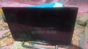 TV Atoshi যদি নিতে চান নাম্বারে কল করবেন