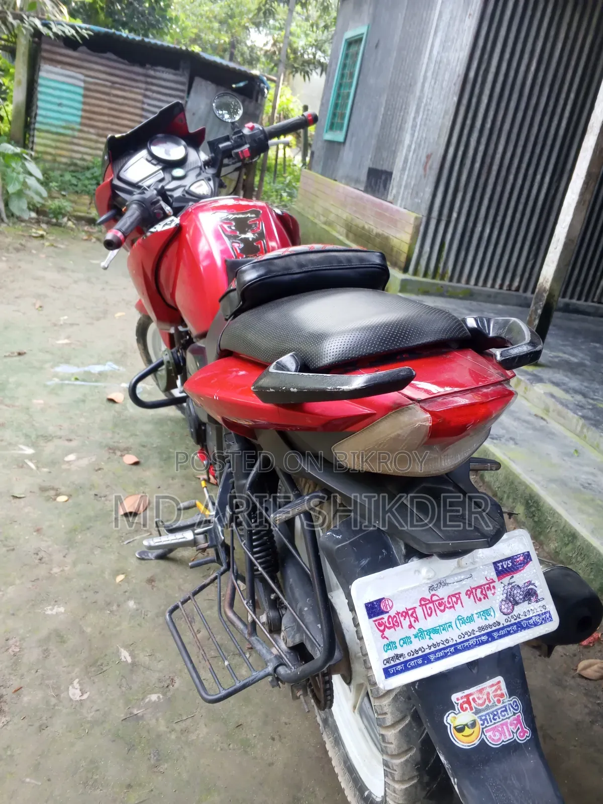 TVS Apache RTR 160 2V 2018 Red