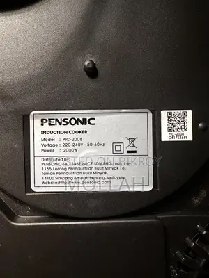 Induction Cooker 2000W