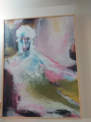 Art About a Person