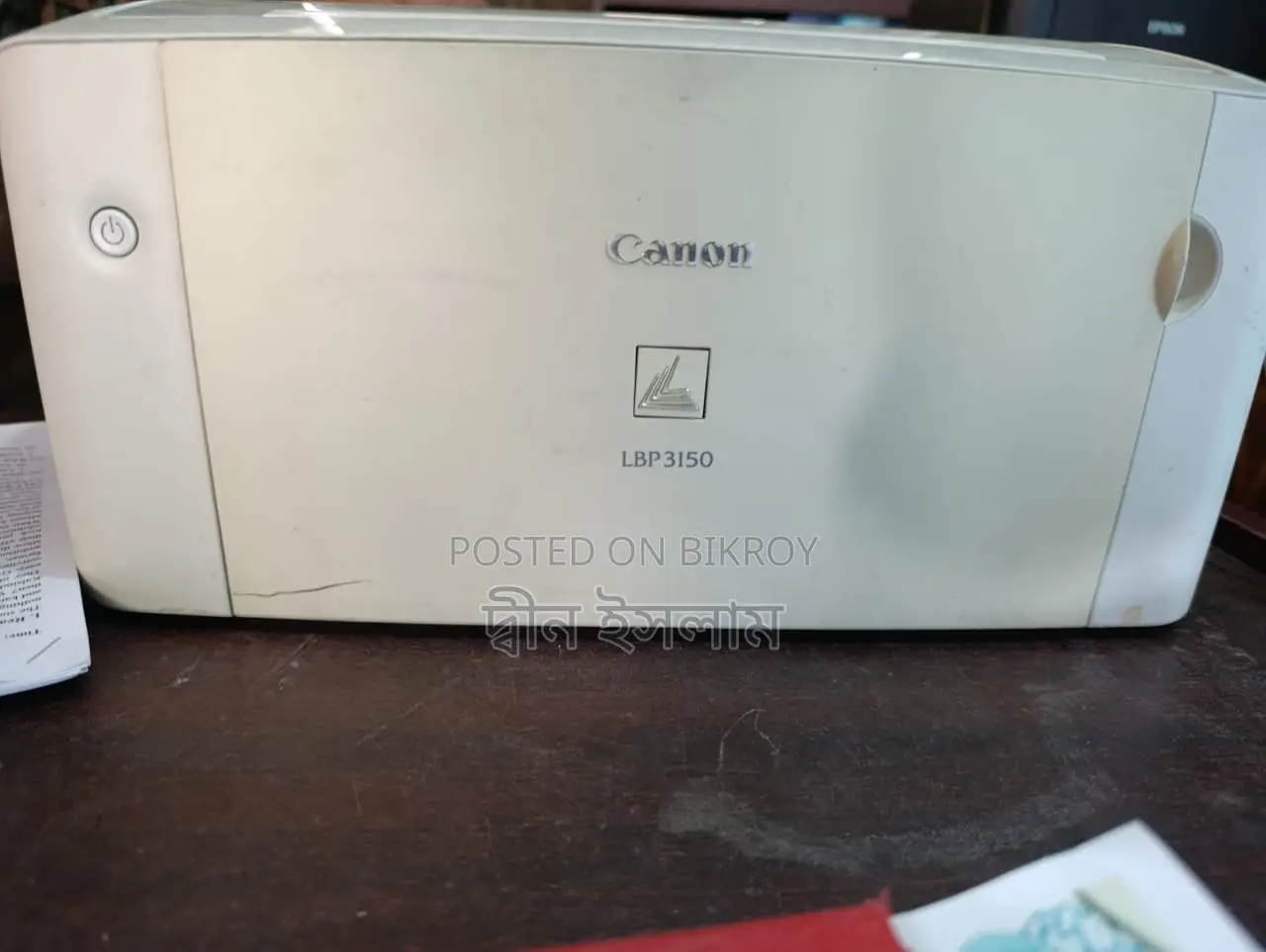 Canon LBP 3150
