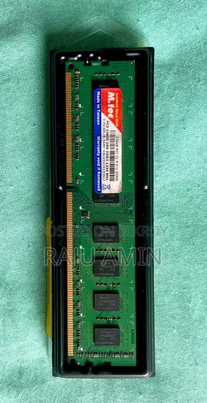Twinmos DDR3 2gb Ram