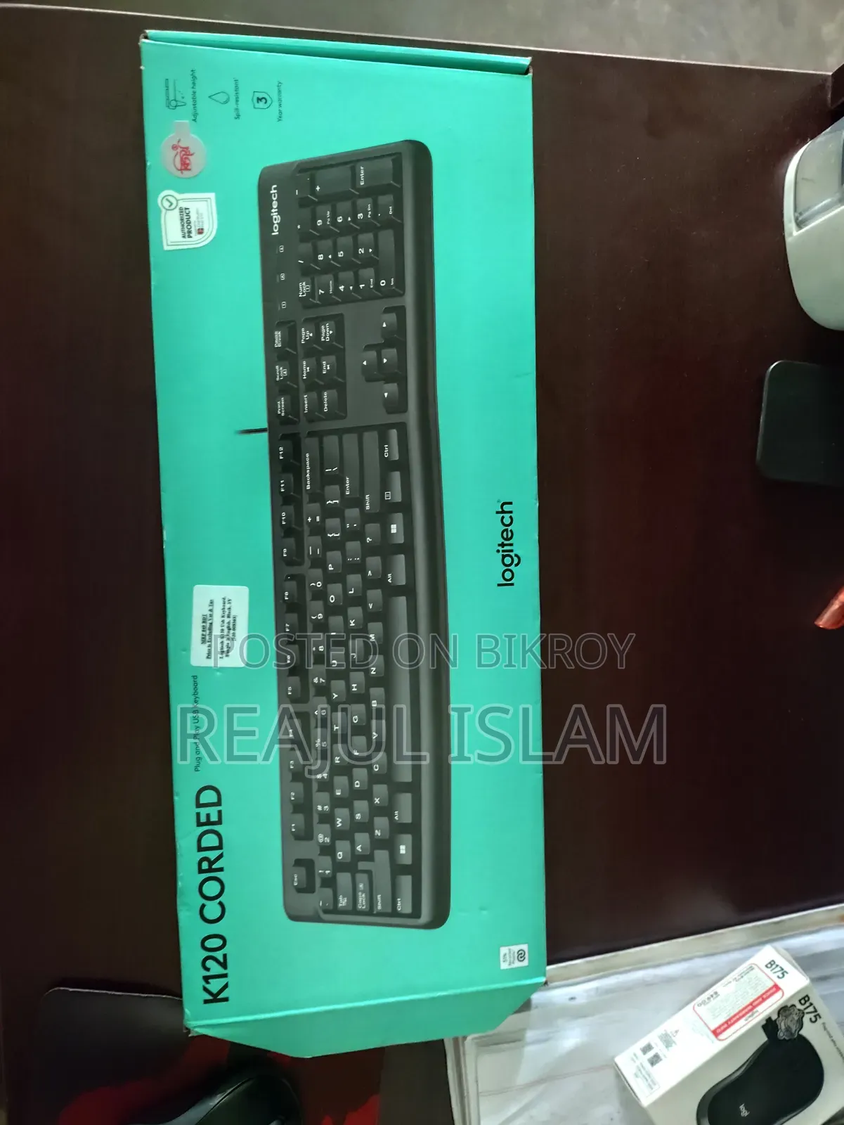 Logitech K120 Keyboard + B175 Wireless Mouse বিক্রি হবে