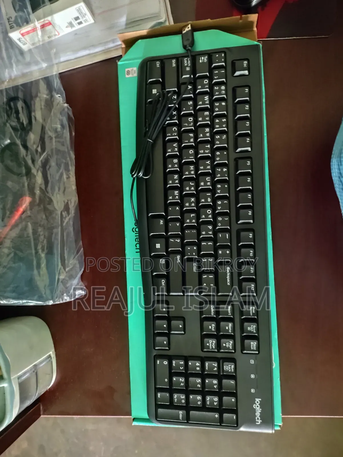 Logitech K120 Keyboard + B175 Wireless Mouse বিক্রি হবে