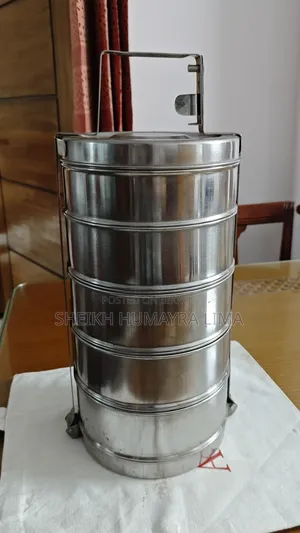 টিফিন বাটি বিক্রি করা হবে