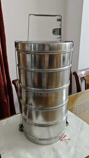 টিফিন বাটি বিক্রি করা হবে
