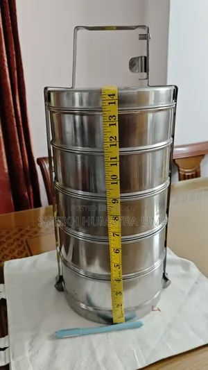 টিফিন বাটি বিক্রি করা হবে
