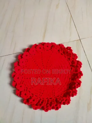 কুশিকাটার টেবিল ম্যাট
